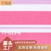 Factory direct sale of TY-033-6 Tengyue 600D printed Striped Series 34-color plain weave Oxford fabric digital printed polyester clothing, luggage and textile fabric details Picture